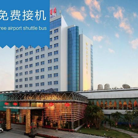 Fliport Garden Hotel Xiamen Airport Exterior foto